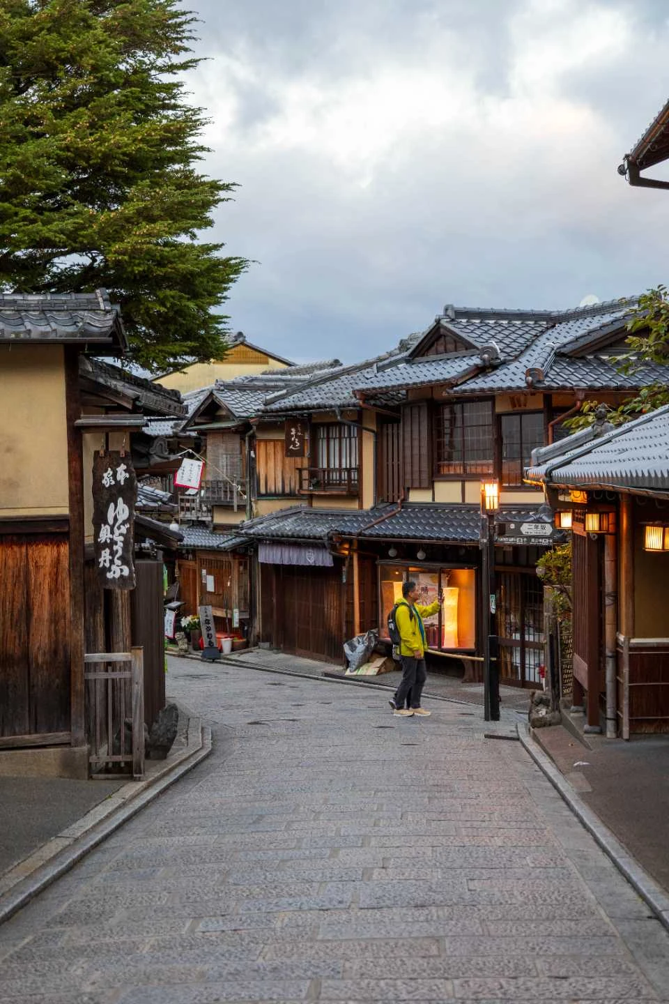 日本 京都 二三年坂
